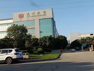 長(zhǎng)鹿產(chǎn)品品種齊全，能滿(mǎn)足多種需求